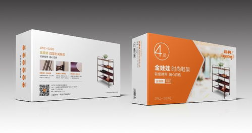 深圳包裝設計的多元實踐 從紅酒到鞋架的創意解決方案