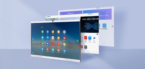 IT部門制勝之道 從辦公新生態入手，構筑數字化服務閉環的移動應用產品設計策略